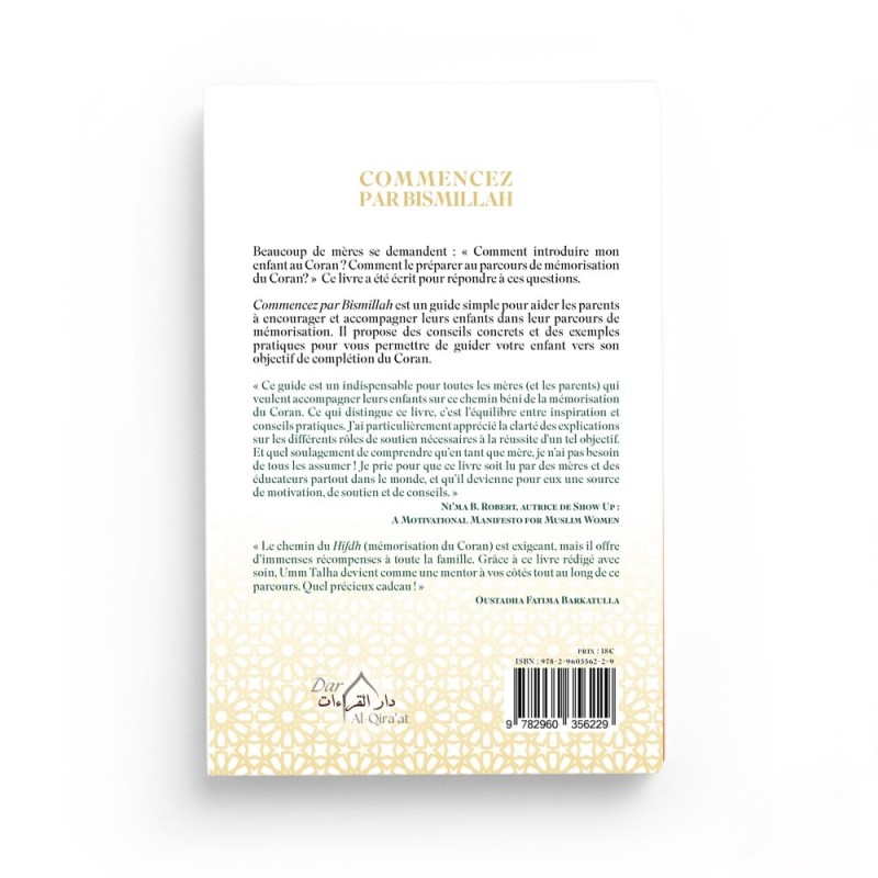 Commencez par Bismillah : comment élever un mémorisateur du Coran - Dar Al Qira'at