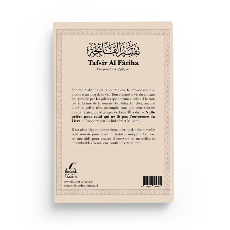 Tafsir Al Fâtiha : comprendre et appliquer - Institut Amana