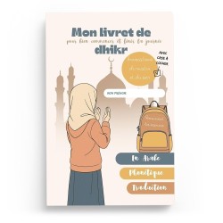 Mon livret de dhikr - Invocations islamiques du matin et du soir pour enfants et adolescents - Version Fille - Wijabi