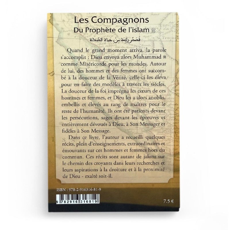 Les compagnons du Prophète de L'Islam - Muhammad Zakaria - Editions Iqra