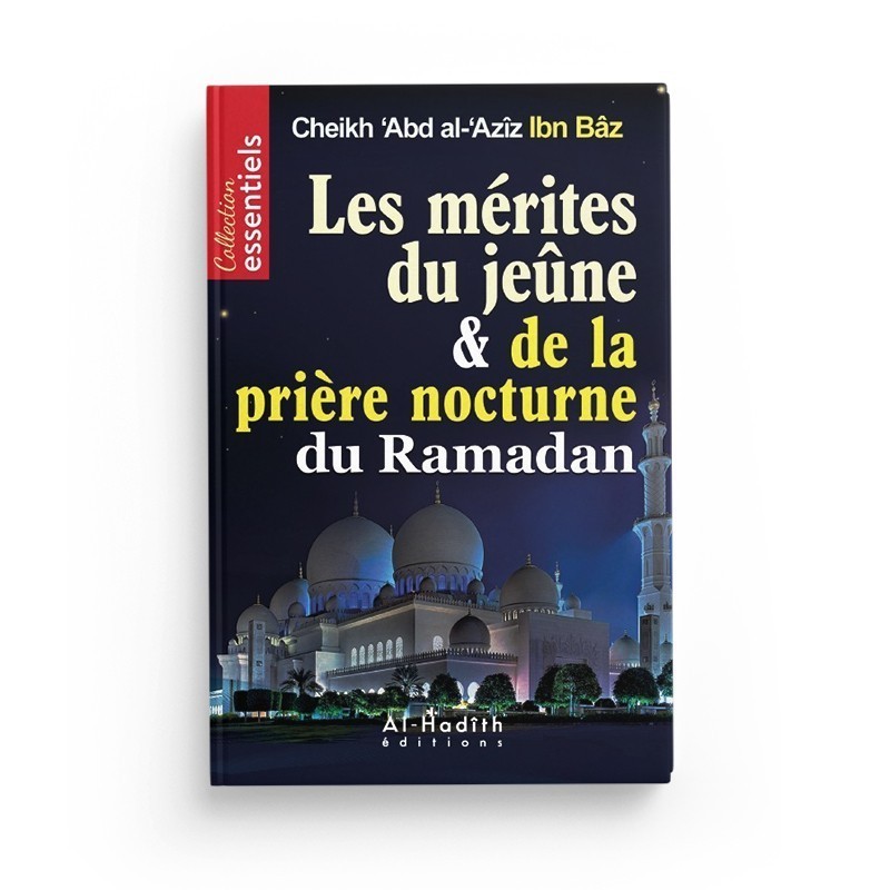 PACK : Ramadan (6 livres) - Editions Al-Hadith