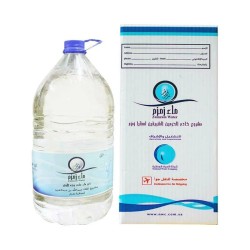 Eau de Zamzam - 5litres - Authentique de Makkah en Arabie Saoudite - eau minérale