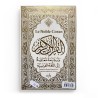LE NOBLE CORAN ET LA TRADUCTION EN LANGUE FRANÇAISE DE SES SENS (BILINGUE ARABE/FRANÇAIS) - BLANC DORÉ - Al-Haramayn
