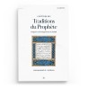 L’histoire des traditions du Prophète : origines et développement du hadith - Muhammad Zubayr Siddiqi - Editions Ilm