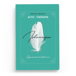 Autothérapie islamique: L'apaisement au bout de l'encre - Abdelhak Marzougui
