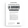 La guidance des âmes en errance : Réponses aux juifs et aux chrétiens - Ibn Al-Qayyim Al-Jawziyyah - Maktaba Al-Qalam