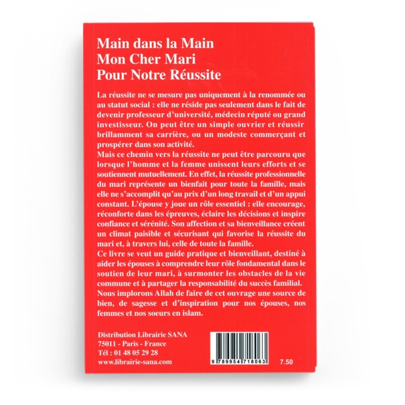 Main Dans La Main Mon Cher Mari Pour Notre Réussite - Adil Fathi Abd-Allah - EDITION AL MADINA