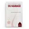 Erreurs commises dans la conception du Mariage - Muhammed Ibn Ibrahim Al Hamad - Éditions Assia