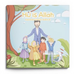 Hij is Allah kindernasheed boekje - Moslim Kids Entertainment