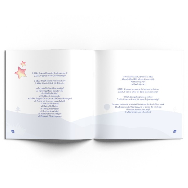 Hij is Allah kindernasheed boekje - Moslim Kids Entertainment
