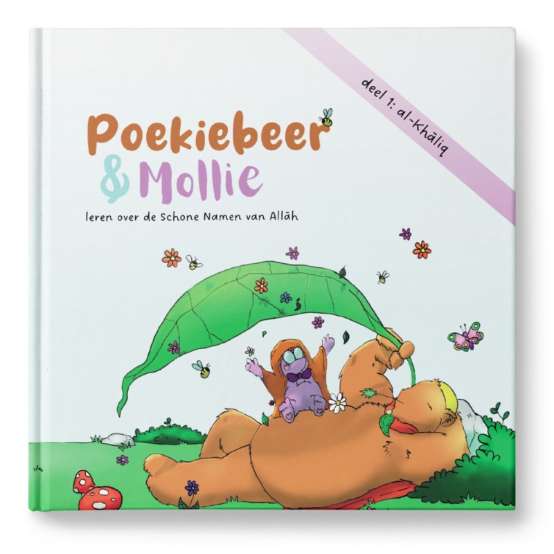 Poekiebeer & Mollie - Leren over de schone namen van Allah - Moslim Kids Entertainment