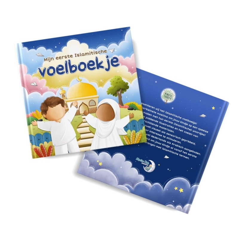 Mijn eerste Islamitische voelboekje - Moslim Kids Entertainment