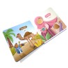 Mijn eerste Islamitische voelboekje - Moslim Kids Entertainment