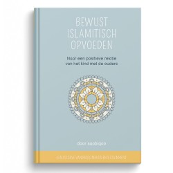 Bewust Islamitisch opvoeden - Moslim Kids Entertainment