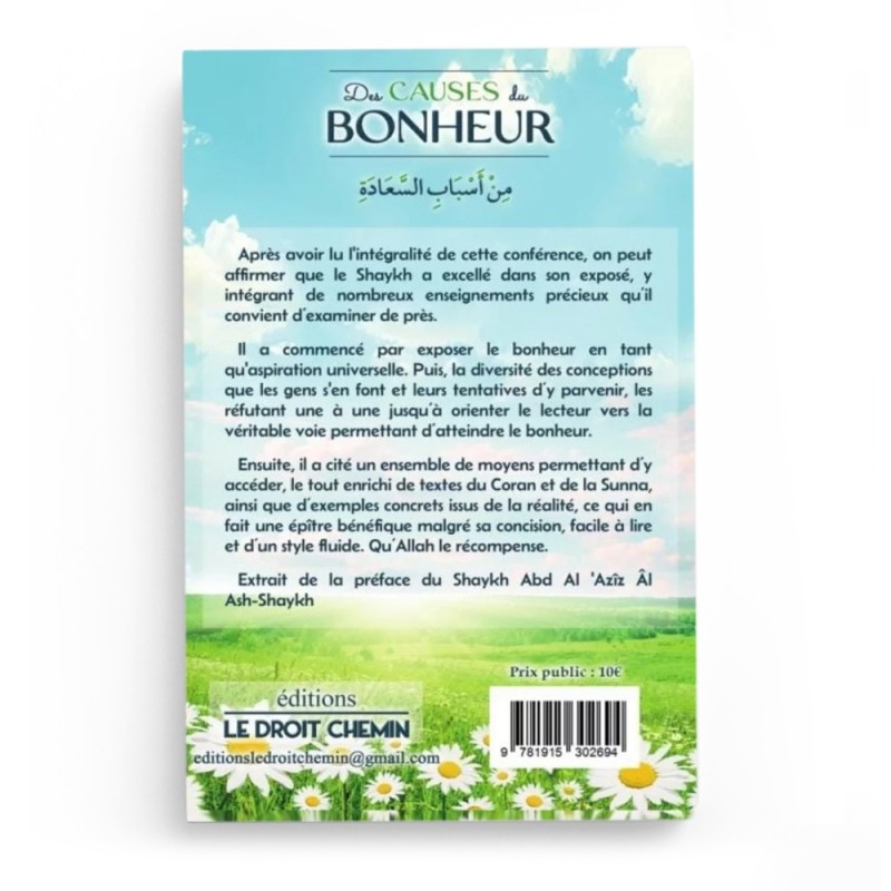 Les causes du bonheur - as Sadhan - Editions Le Droit Chemin