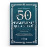 Les 50 fondements de la Sunna (grand format) - Ahmad Ibn Hanbal - Sentier du Salut