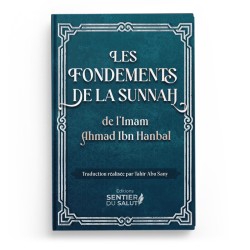 Les fondements de la Sunna (poche) - Ahmad Ibn Hanbal - Sentier du Salut