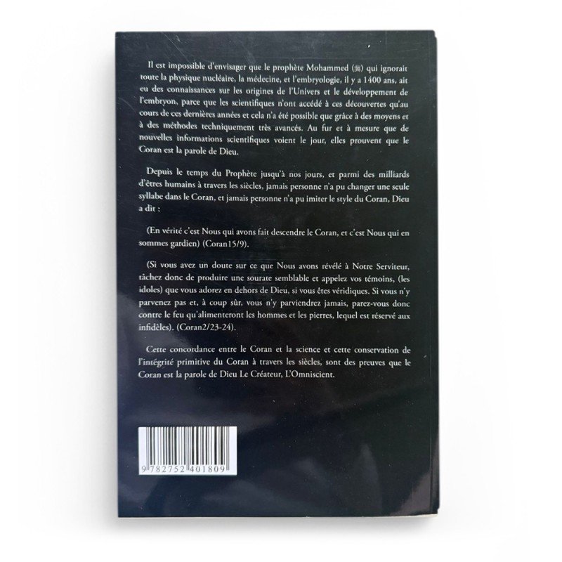 Les secrets scientifiques du Coran - Samir Abdulhalim - Editions Sana
