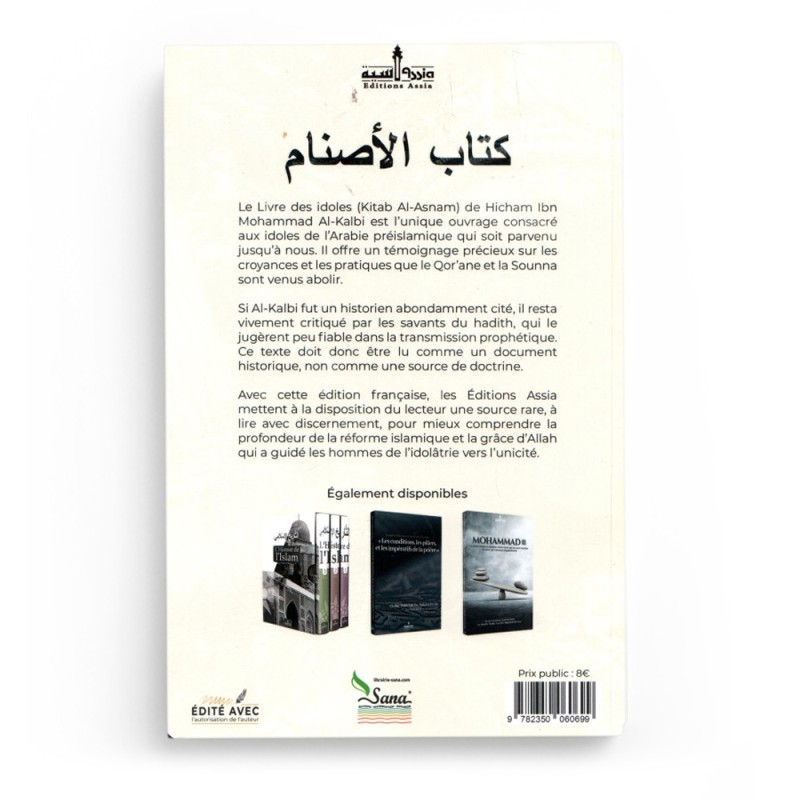 Le Livre des Idoles - Hicham ibn Mohammad al-Kalbi - Éditions Assia