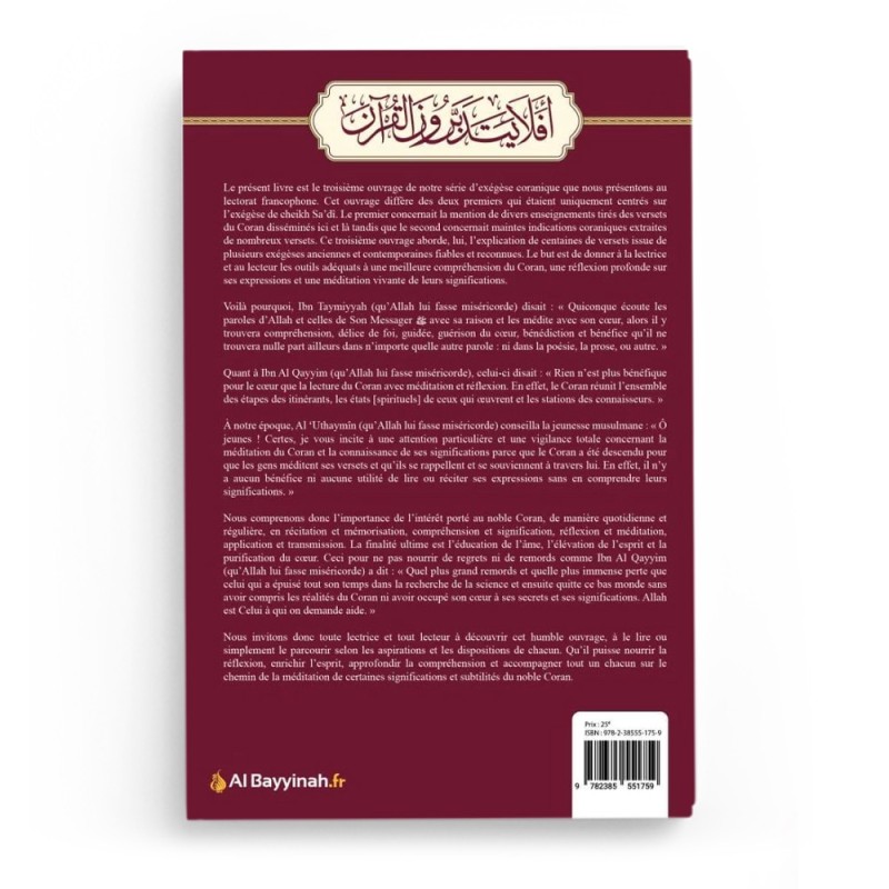 Mille et une significations coraniques - Compilation - Al Bayyinah
