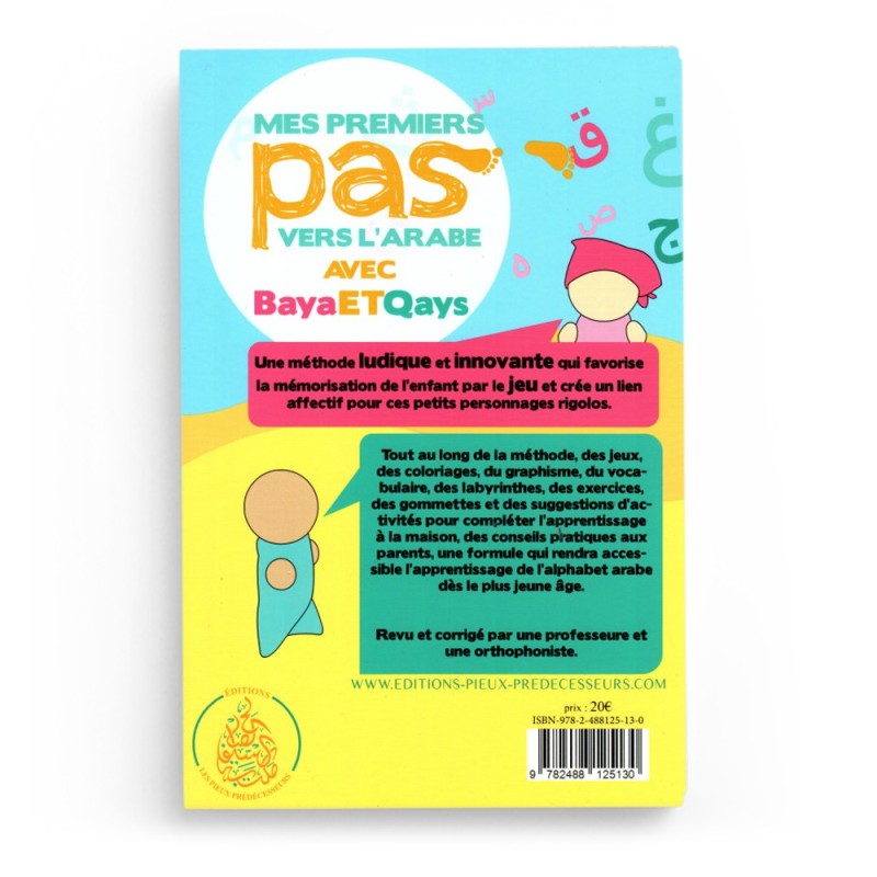 Mes premiers pas vers l'arabe avec Baya et Qays - Niveau 1 (Dès 3 ans) - Éditions Pieux Prédécesseurs