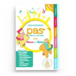 Mes premiers pas vers l'arabe avec Baya et Qays - Niveau 1 (Dès 3 ans) - Éditions Pieux Prédécesseurs