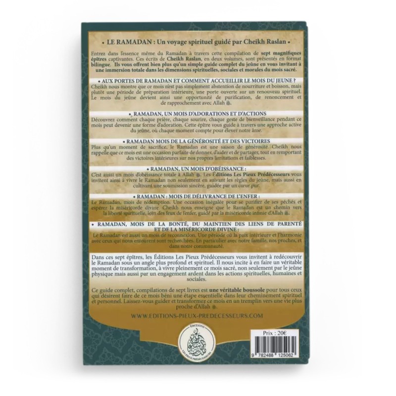 Pour toi mon frère : Guide complet du mois de Ramadan (Volume 2) - Cheikh Raslan - Bilingue - Éditions Pieux Prédécesseurs