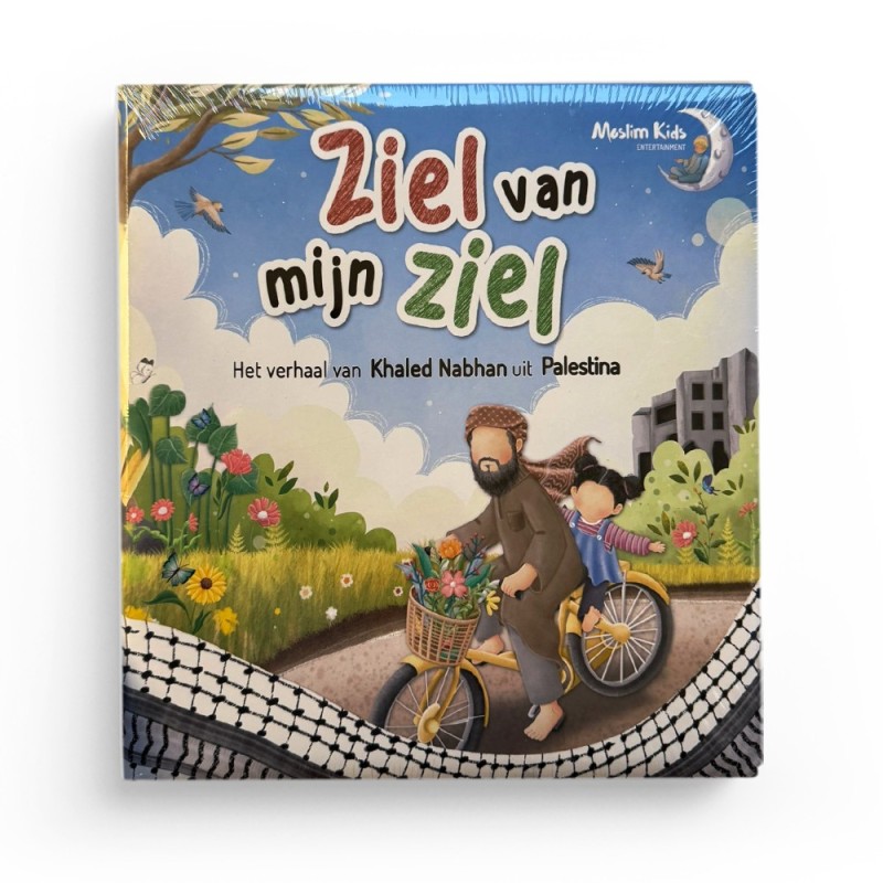 Ziel van mijn ziel - Moslim Kids Entertainment
