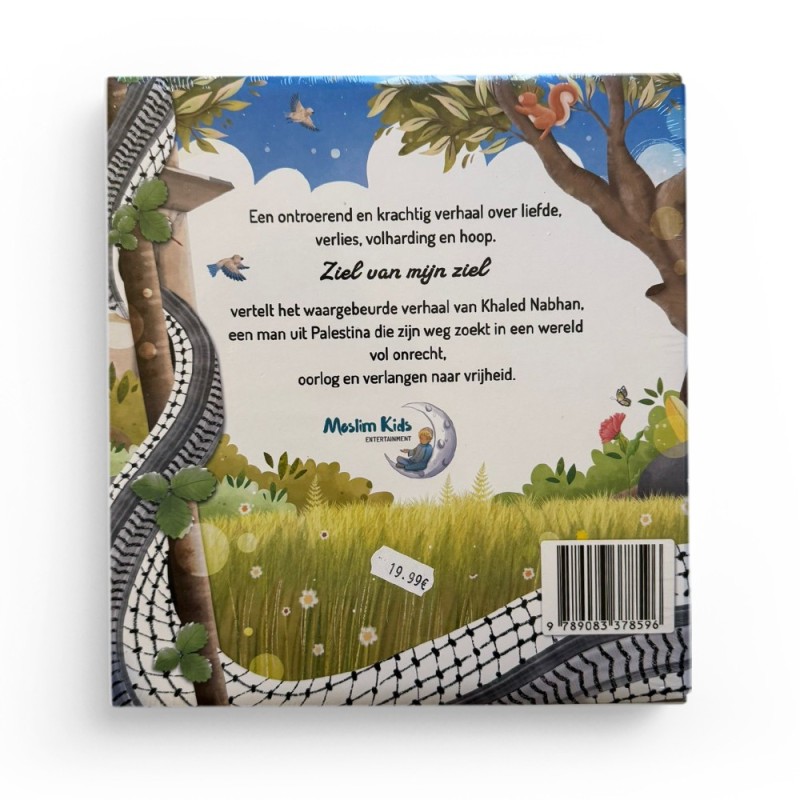 Ziel van mijn ziel - Moslim Kids Entertainment