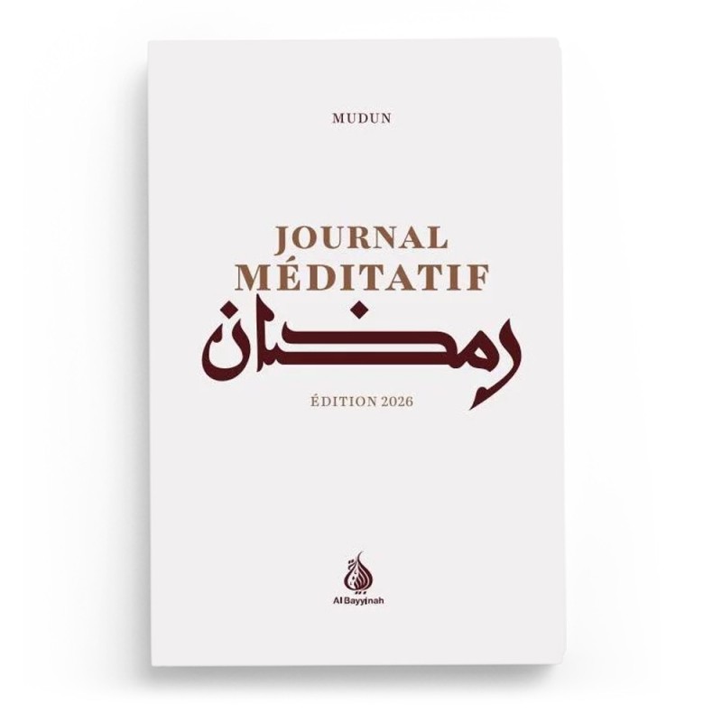 Journal méditatif - planner - Mudun - Al Bayyinah