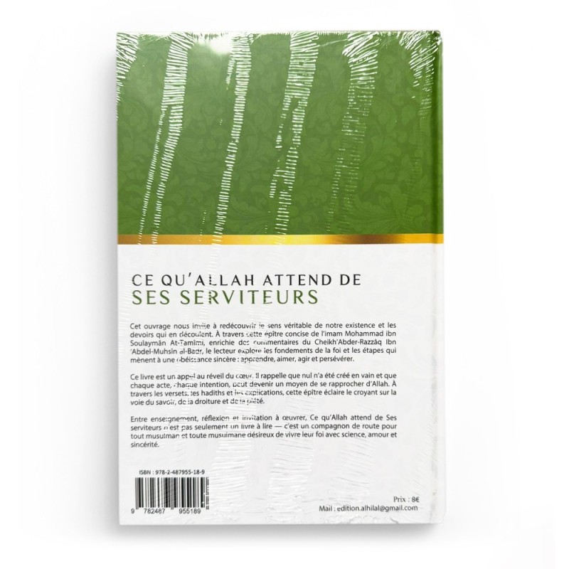 Ce qu'Allah attend de ses serviteurs - Abd Ar-Razzâq Al-Badr - Édition Al Hilal