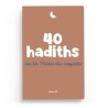 40 hadiths sur les mères des croyants - Anissa Editions