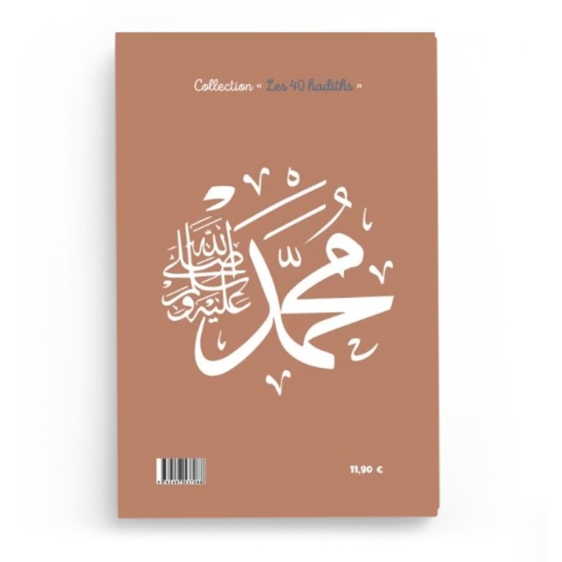 40 hadiths sur les mères des croyants - Anissa Editions
