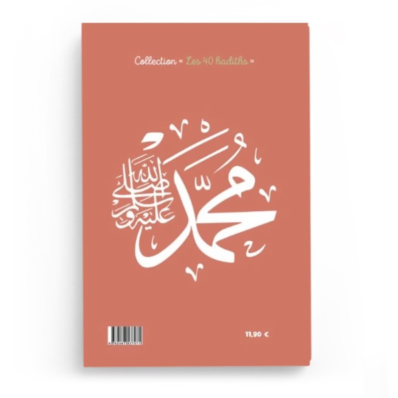 40 hadiths sur les parents - Anissa Editions