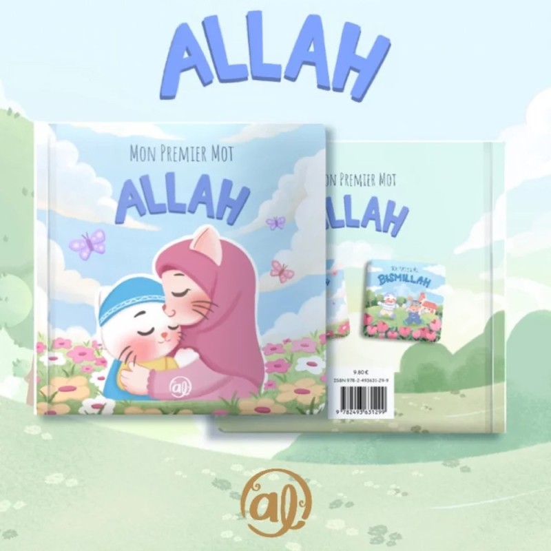 Mon premier mot : Allah - garçons - éditions al imam