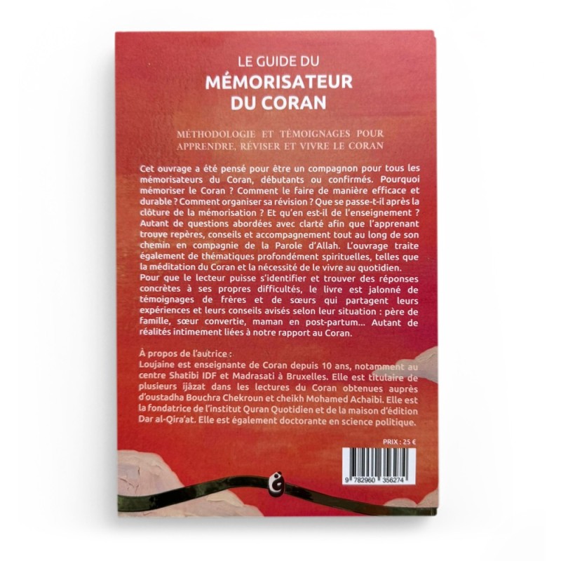 Le guide du mémorisateur du Coran - Oustadha Loujaine - Dar Al Qira'at
