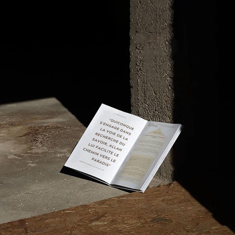 25 Prophètes cités dans le Qur’an - Édition beige (Broché) - Maison du planner