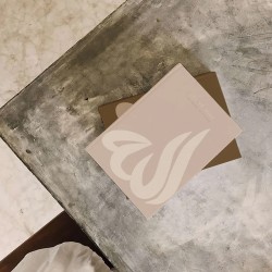 99 Noms d'Allah et attributs avec leurs significations - Al Asmâ al Husnâ Planner - Beige (broché) - Maison du planner