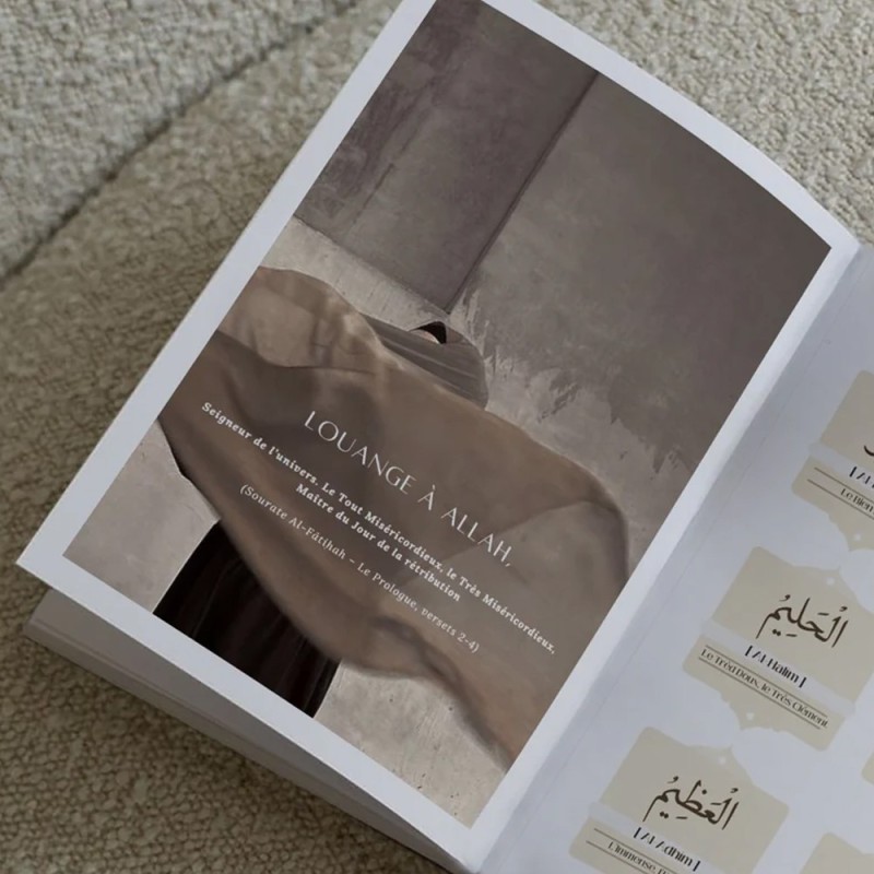 99 Noms d'Allah et attributs avec leurs significations - Al Asmâ al Husnâ Planner - marron (broché) - Maison du plann