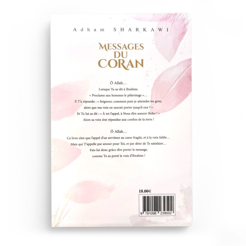 Messages du Coran - Adham Sharkawi - Rassayel