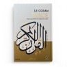 Le Coran Tracé - Juz 30 - Ibn Daud