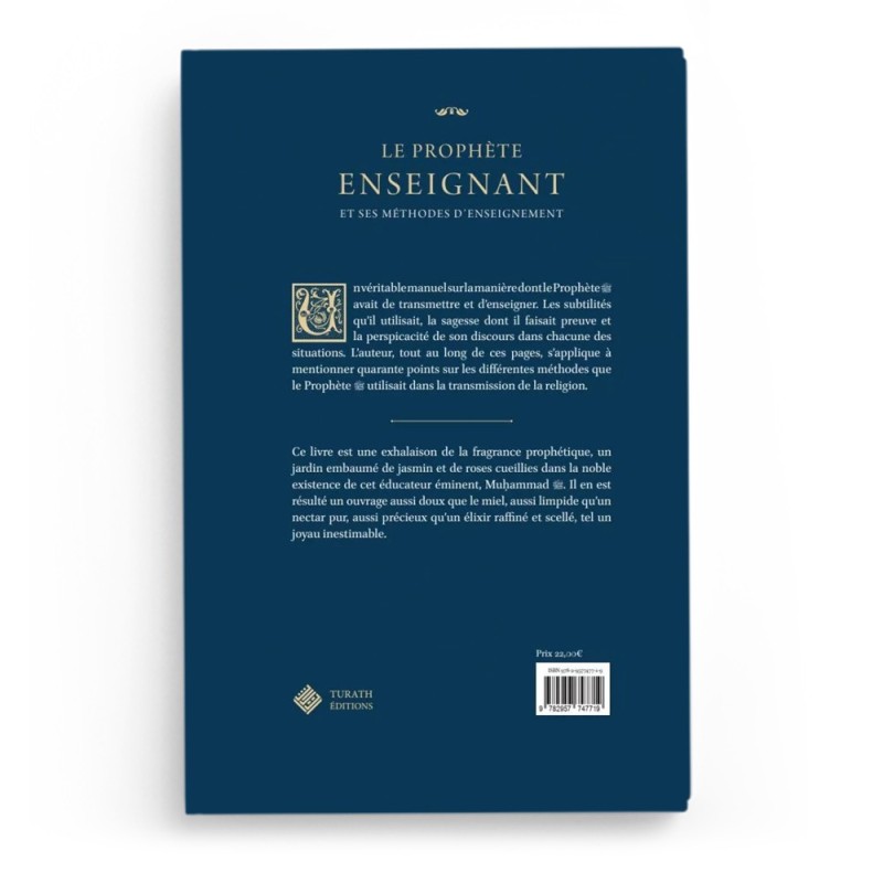 Le Prophète enseignant et ses méthodes d'enseignement - 'Abd al-Fattah Abu Ghuddah - Turath editions