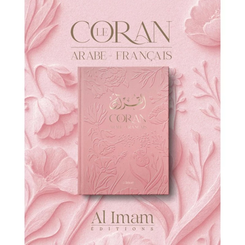 Coran Français - Arabe - avec QR code - Rose - éditions al imam