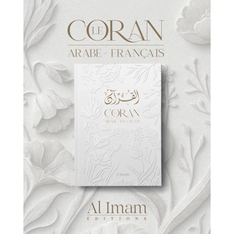 Coran Français - Arabe - avec QR code - Blanc - éditions al imam