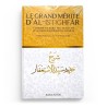 Le grand mérite d’al-istighfar - Cheikh Abderrazzaq Al Badr - Edition Al Hilal