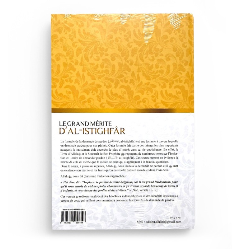 Le grand mérite d’al-istighfar - Cheikh Abderrazzaq Al Badr - Edition Al Hilal