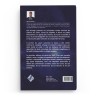 Les sciences du coran - Moncef Zenati - Editions Bayane