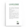 L'hypocrisie - Imam Ahmad - Islam Way