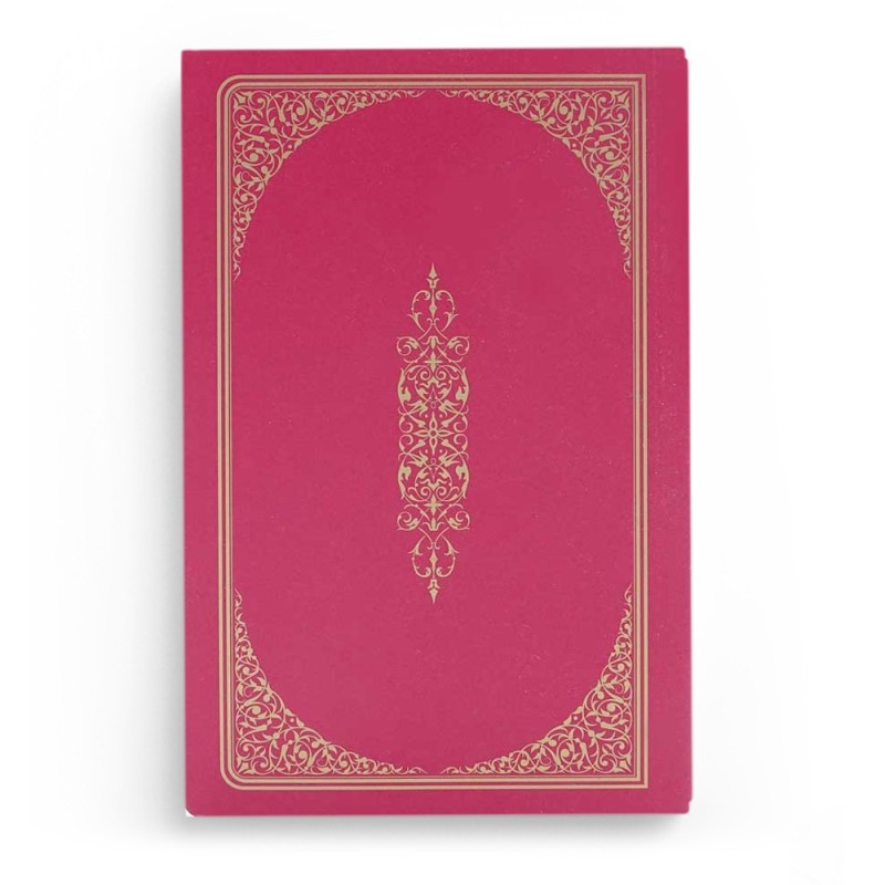 Le noble Coran - traduction française du sens de ses versets - POCHE - Editions Tawhid