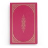 Le noble Coran - traduction française du sens de ses versets - POCHE - Editions Tawhid